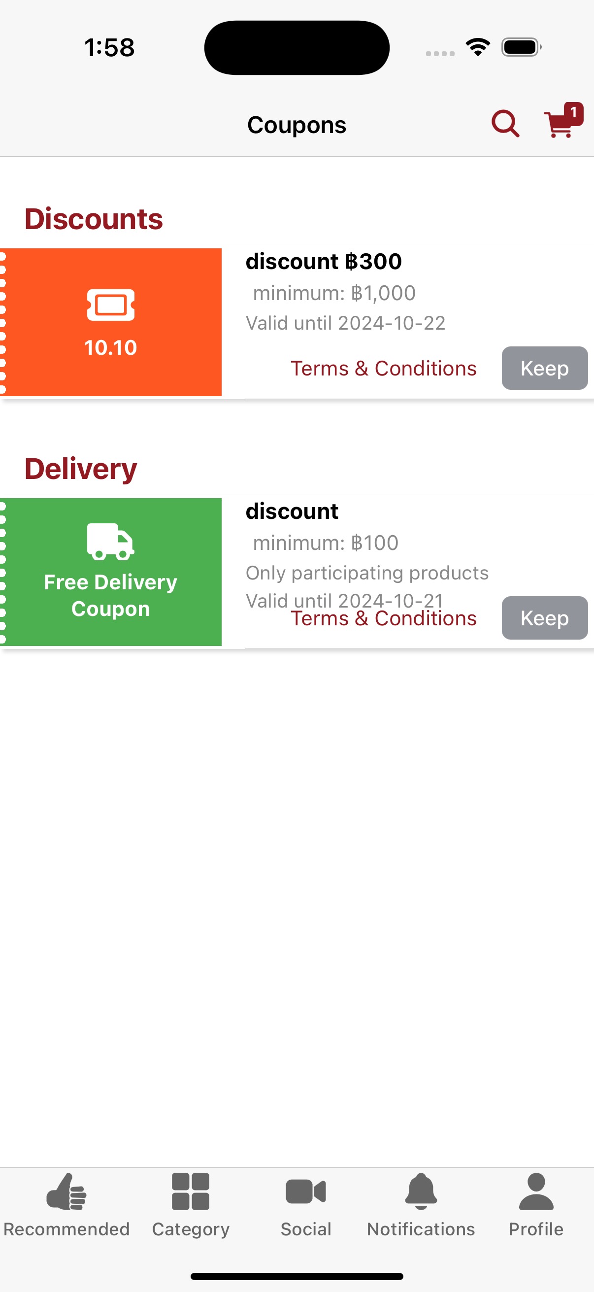 SimpliShop screenshot 2