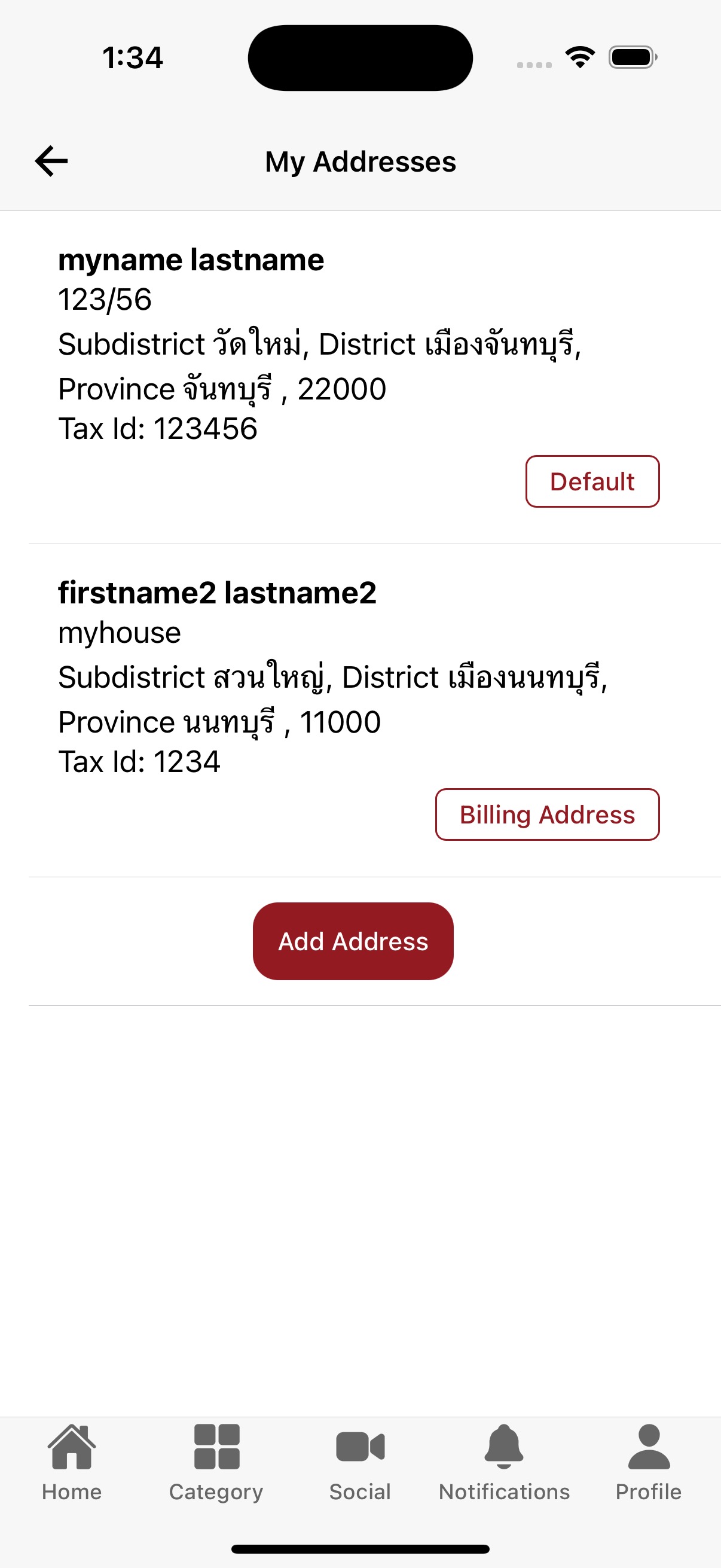 SimpliShop screenshot 21