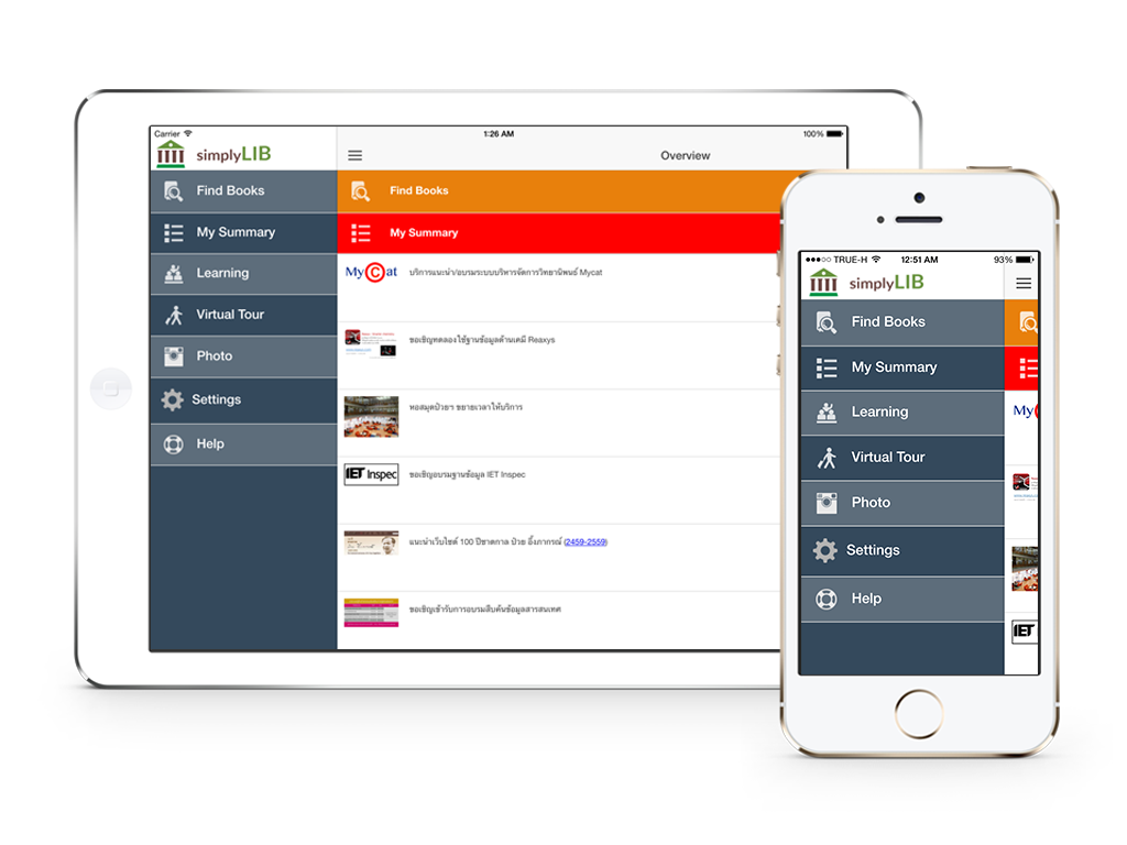 SimpliLib mobile app screenshot 2