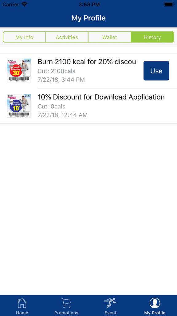 simpliCalCoupon app screenshot 7