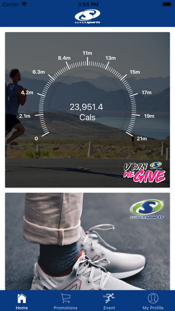 simpliCalCoupon app screenshot 1
