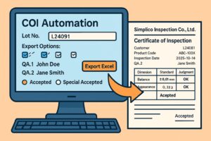 ระบบสร้างใบรับรองการตรวจสอบอัตโนมัติจากเทมเพลต Excel